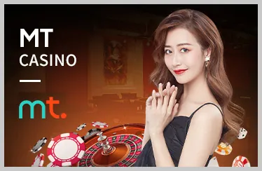 Cá cược bóng chuyền